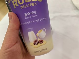 바리스타룰스 돌체 라떼 — 5점을 준 리뷰어가 2023년 4월 올린 사용 사진