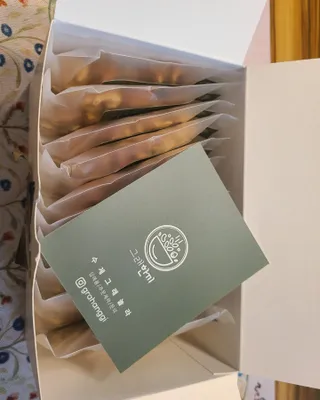 [그래한끼] 무설탕/저당 시리얼타입 수제그래놀라 (40gX10개) — 3점을 준 리뷰어가 2022년 9월 올린 사용 사진