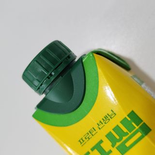 사랑더하기님이 올린 리뷰 사진 4
