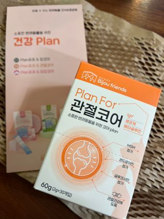딸기호떡님이 올린 리뷰 사진 4