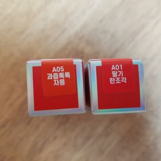 [블랙루즈] 에어 핏 벨벳틴트 시즌1 7종 중 택1+랜덤1 — 5점을 준 리뷰어가 2021년 1월 올린 사용 사진