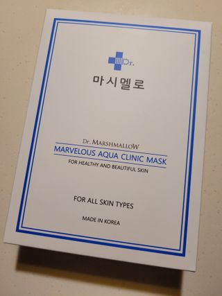닥터마시멜로 닥터마스멜로 마블러스 아쿠아 클리닉 마스크 — 5점을 준 리뷰어가 2021년 2월 올린 사용 사진