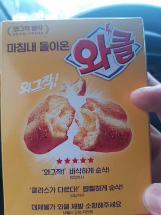 KAY님이 올린 리뷰 사진 2