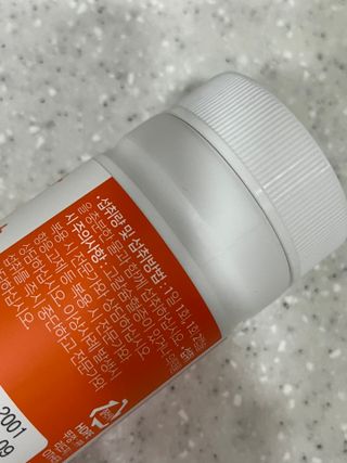 프리마인 성큼다가온 봄, 이너뷰티를 챙겨야 피부도 화사하게, 컨디션도 활기차게. 흡수율을 높인 고효율 비타민. — 5점을 준 리뷰어가 2023년 3월 올린 사용 사진