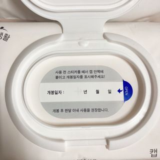 프로밍님이 올린 리뷰 사진 3