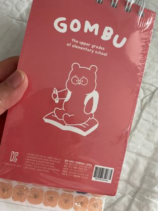 이루릴님이 올린 리뷰 사진 1
