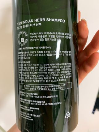 희곰님이 올린 리뷰 사진 2