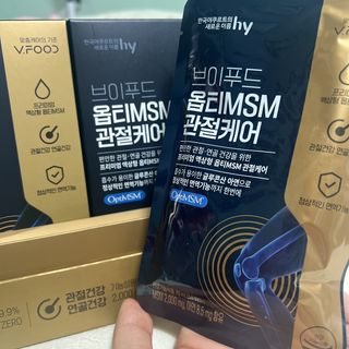 에베벱님이 올린 리뷰 사진 2