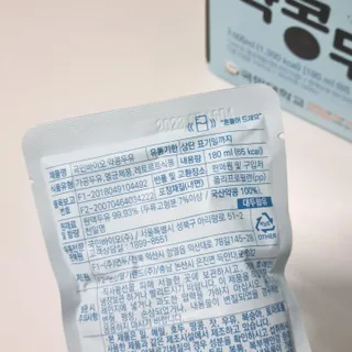 시크하게님이 올린 리뷰 사진 3