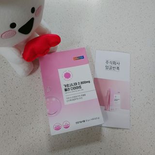 주식회사 얼굴반쪽 [얼굴반쪽 가르시니아 2,800mg] x 14포 1주 젤리 다이어트 보조제 체지방감소 — 4.5점을 준 리뷰어가 2021년 10월 올린 사용 사진