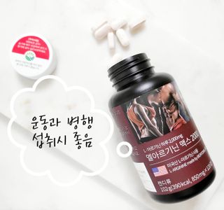 cosberrys님이 올린 리뷰 사진 1