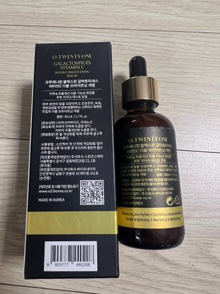 오투에니원 갈락토미세스 비타민 C 더블 브라이트닝 세럼 50ml — 5점을 준 리뷰어가 2023년 2월 올린 사용 사진