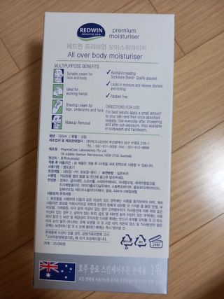 torymami님이 올린 리뷰 사진 2