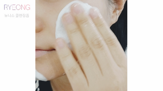 sRy님이 올린 리뷰 사진 3