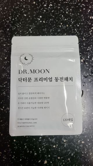 거니님이 올린 리뷰 사진 1