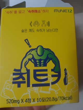 유성인성맘님이 올린 리뷰 사진 1