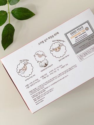 소미썸 실키 화장솜 — 5점을 준 리뷰어가 2022년 3월 올린 사용 사진