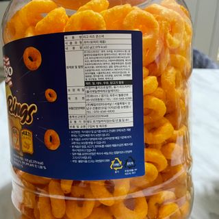 리고 치즈링 430g — 4점을 준 리뷰어가 2022년 9월 올린 사용 사진