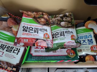 5_daks님이 올린 리뷰 사진 1