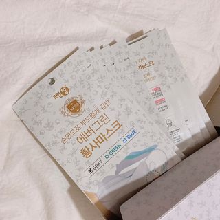 거져줄께잘사가님이 올린 리뷰 사진 2