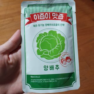 yyyhk님이 올린 리뷰 사진 3