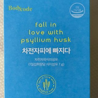 메디포스트 모비타 바디코드 식이섬유 차전자피에 빠지다 30포 — 5점을 준 리뷰어가 2022년 12월 올린 사용 사진