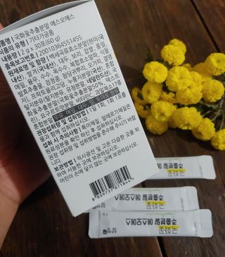 체인미 국화꽃 추출분말 에스오에스 곡류효소 과일채소 17종 혼합 분말 스틱 — 5점을 준 리뷰어가 2021년 11월 올린 사용 사진