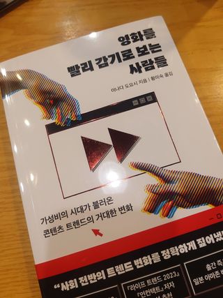 jeeun2da님이 올린 리뷰 사진 2