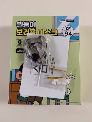 [숨그림]  덴탈마스크 짱구 우리아이 그리고 내가 쓰는 믿을수있는 케릭터 마스크  16종 — 4점을 준 리뷰어가 2021년 10월 올린 사용 사진