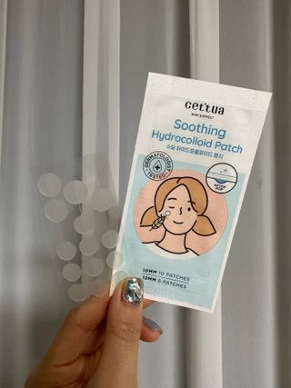 세뚜아(Cettua) 세뚜아 스팟 클리어 듀얼 패치 Cettua Spot Clear Dual Patch — 5점을 준 리뷰어가 2023년 6월 올린 사용 사진