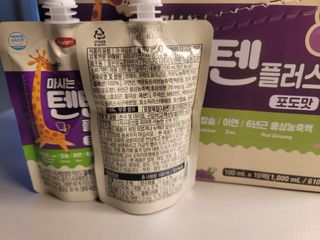 뾰로님이 올린 리뷰 사진 2