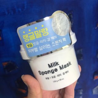 리더스코스메틱 리더스 밀크 스폰지 마스크 — 5점을 준 리뷰어가 2021년 10월 올린 사용 사진