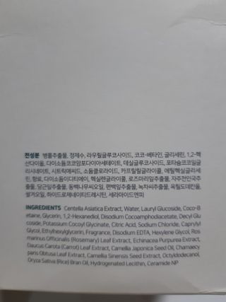 구구자매mom님이 올린 리뷰 사진 4