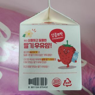 최강조지님이 올린 리뷰 사진 2