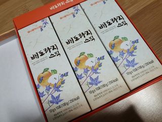지니언니님이 올린 리뷰 사진 2