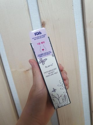Favorite님이 올린 리뷰 사진 2