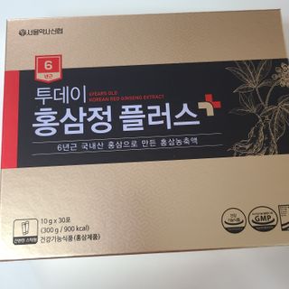 나르귀여워님이 올린 리뷰 사진 1
