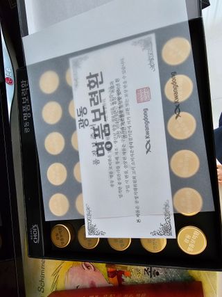 광교호미님이 올린 리뷰 사진 2