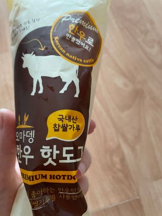 ㅋㅋㅋ님이 올린 리뷰 사진 1