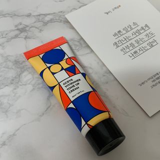 햅쁌님이 올린 리뷰 사진 2