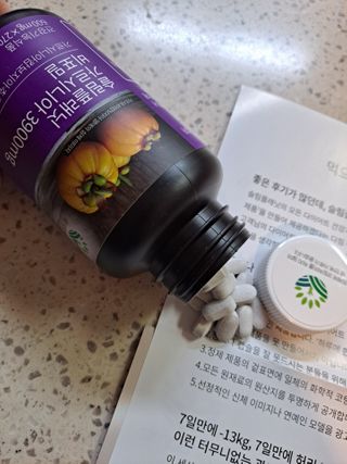 슬림플래닛 가르시니아 3900mg — 5점을 준 리뷰어가 2021년 3월 올린 사용 사진