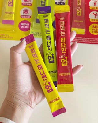 아임오 편의점 신상 타파, 바로 짜먹는 3종 _ 에너지업X2ea, 비타민업X2ea, 허니앤업X2ea — 5점을 준 리뷰어가 2021년 11월 올린 사용 사진