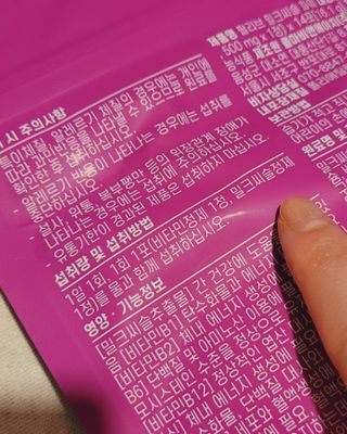대박이님이 올린 리뷰 사진 2