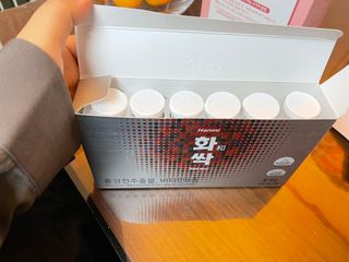 한미사이언스 주식회사 한미사이언스 화싹 — 5점을 준 리뷰어가 2022년 11월 올린 사용 사진