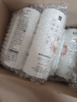 수니니님이 올린 리뷰 사진 3