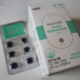 네이처셋 루테인 아스타잔틴 캡슐 1개월분 — 5점을 준 리뷰어가 2021년 7월 올린 사용 사진