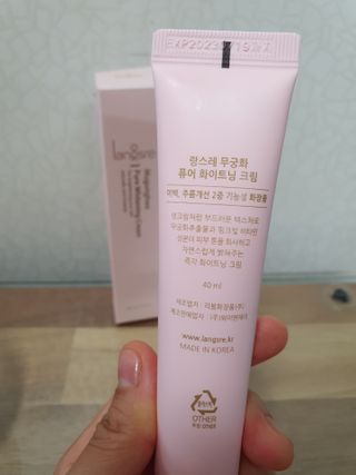 시온천사님이 올린 리뷰 사진 2