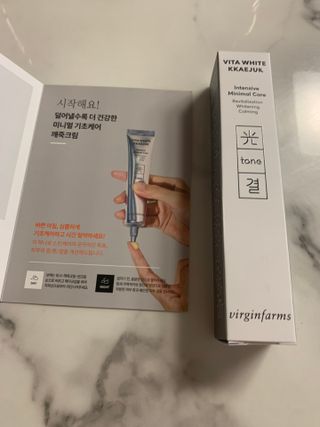 라이브용 [NEW_버진팜스 깨죽크림] 쓱- 바르면 잡티가 사라지는 광/톤/결 비타민크림 — 5점을 준 리뷰어가 2021년 10월 올린 사용 사진