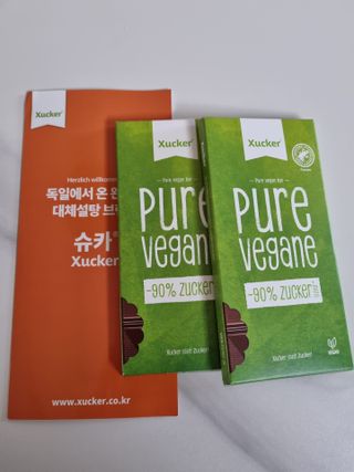 당류2g 자일리톨로 단맛을낸 슈카 퓨어비건 무설탕초콜릿 Xucker vegan 2개입 — 5점을 준 리뷰어가 2021년 4월 올린 사용 사진
