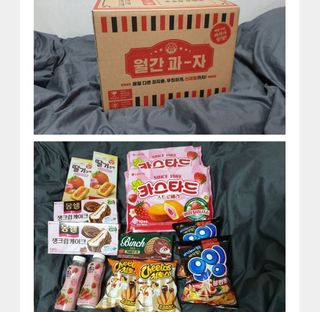 용의주도신님이 올린 리뷰 사진 1
